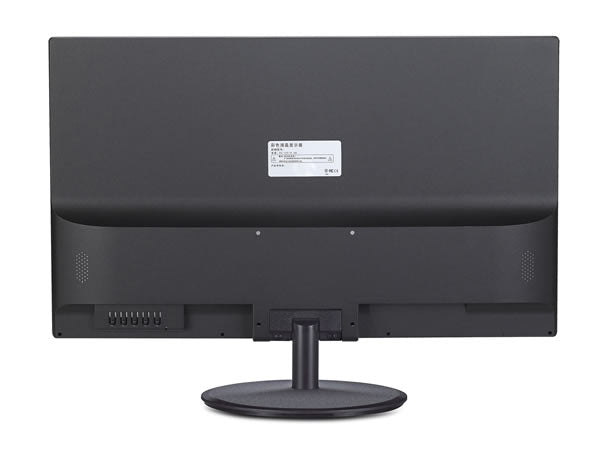 20Inch Desktop Monitor